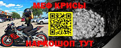 PSILOCYBIN Мариинск