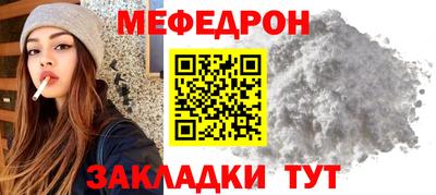 кокс Малоярославец