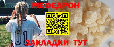 PSILOCYBIN Мариинск