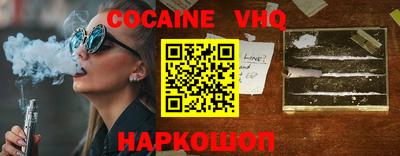 PSILOCYBIN Малгобек
