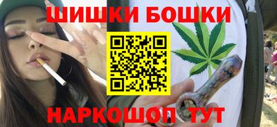 PSILOCYBIN Малгобек