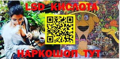 кокс Малоярославец