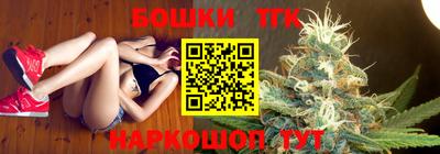 PSILOCYBIN Малгобек