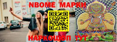 PSILOCYBIN Малгобек