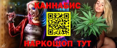 PSILOCYBIN Малгобек