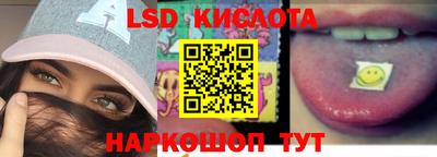 кокс Малоярославец