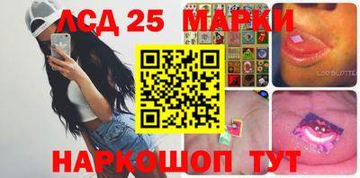 PSILOCYBIN Мариинск