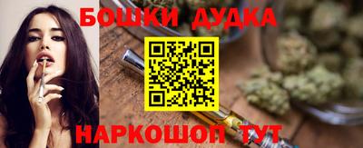 PSILOCYBIN Мариинск