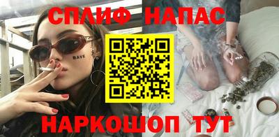 PSILOCYBIN Малгобек