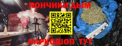 PSILOCYBIN Мариинск