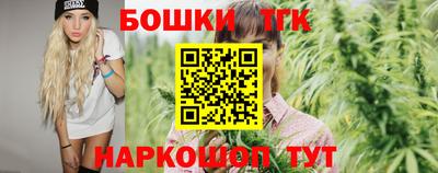 PSILOCYBIN Мариинск