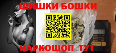 кокс Малоярославец