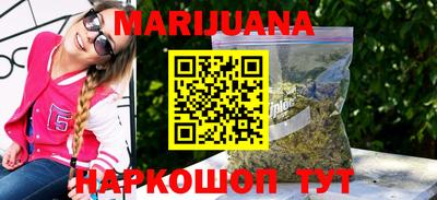 кокс Малоярославец