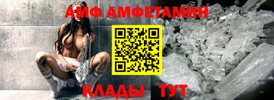 кокс Малоярославец