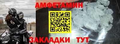 кокс Малоярославец