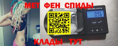 PSILOCYBIN Мариинск