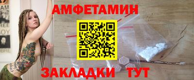 кокс Малоярославец