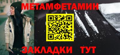 кокс Малоярославец