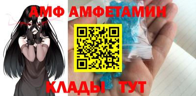 PSILOCYBIN Мариинск