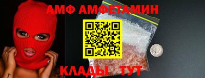 кокс Малоярославец