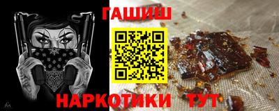 кокс Малоярославец