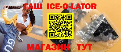 кокс Малоярославец