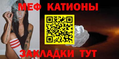PSILOCYBIN Мариинск