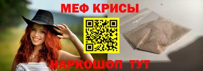 PSILOCYBIN Малгобек